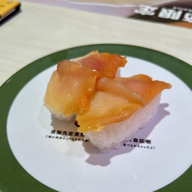 【香港・尖沙咀】香港で定番の人気回転寿司店「GENKI SUSHI／元気寿司」
