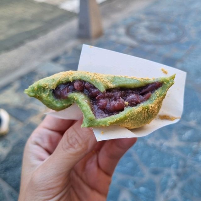 Nakatanidou Mochi