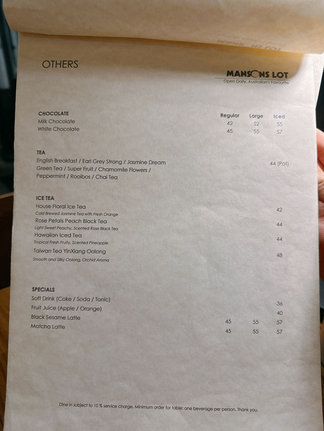 灣仔隱世高質西餐廳Cafe & Bar☕️Mansons Lot