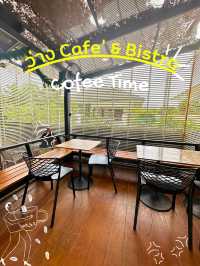 จิบกาแฟชิลๆที่ ว่าง cafe' & bistro
