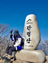 영남알프스 8봉 “신불산, 간월산” 등산