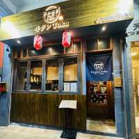 👅Gyutan Toku牛舌專門店