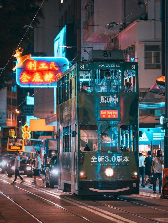 Hong Kong Tramways 🇭🇰 