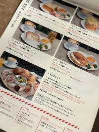 【東京】パンとエスプレッソと-表参道でお洒落モーニング-