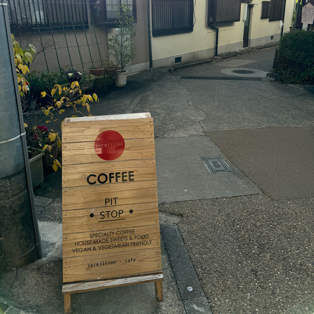 京都Vermilion cafe