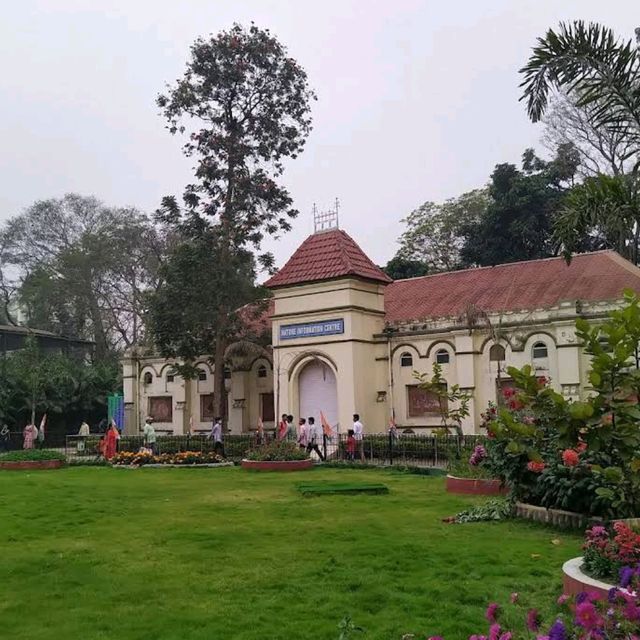 Alipore Zoo Park , Kolkata 