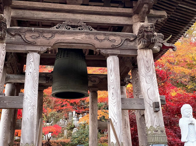 Eigen Temple.(Autumn maple leaves temple.)