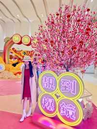 德福廣場 - 福運過龍年