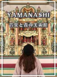 【山梨】富士河口湖でヨーロッパの街並みを