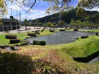 Gifu Family Park