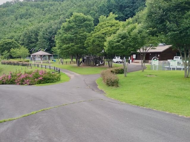 Jitsukiyama Park