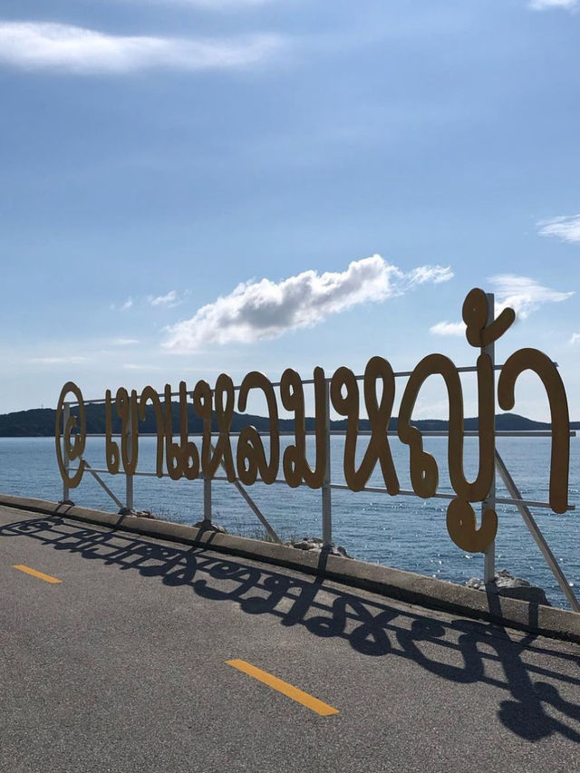 📍หอคอยขาวริมทะเล จุดเช็คอินเขาแหลมหญ้า