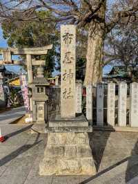 【大阪】布忍神社でイチハラヒロコ恋みくじ