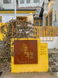 부산 영도 흰여울길 조용한 북카페 여울책장 