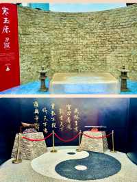 【中環】「俠之大者—金庸百年誕辰紀念」：沉浸式體驗金庸筆下武俠世界