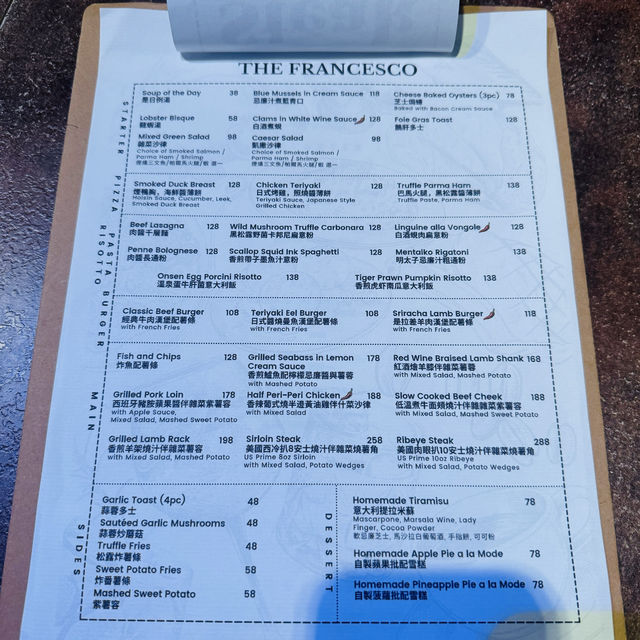 大角咀親民意式西餐🇮🇹