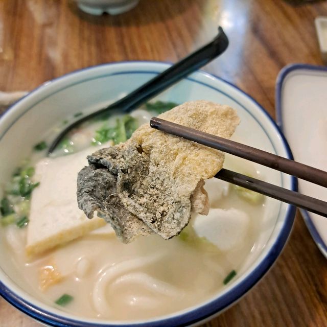 鮮甜濃郁艇仔粉