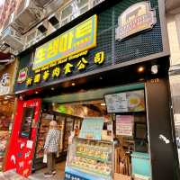 好正嘅韓國外賣店😋😋😋