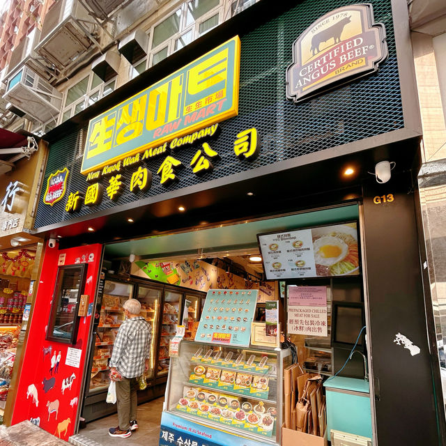 好正嘅韓國外賣店😋😋😋