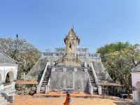 อุทยานประวัติศาสตร์พระนครคีรี (เขาวัง)