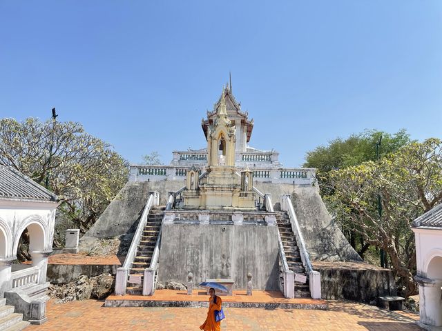 อุทยานประวัติศาสตร์พระนครคีรี (เขาวัง)