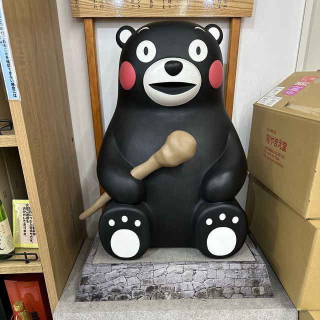 精緻的手信店熊本熊物產館🥰