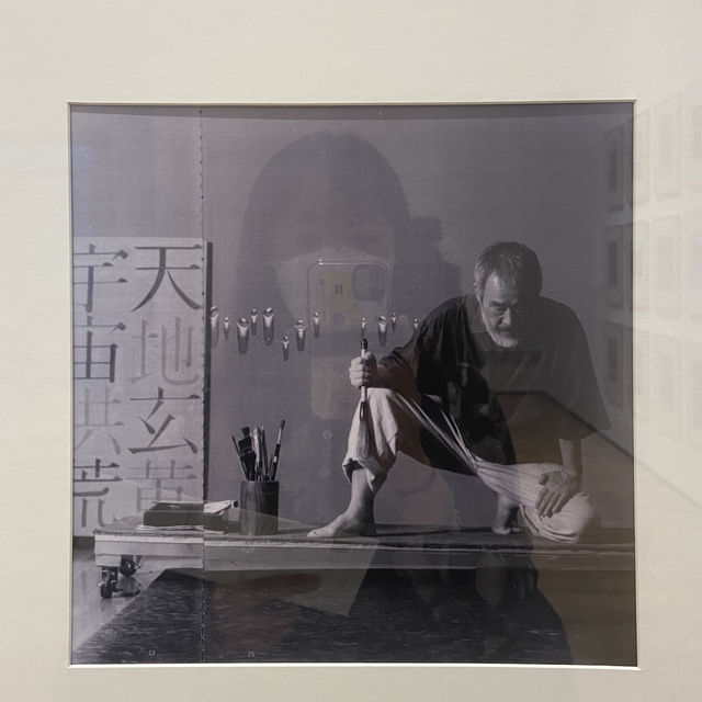 실내 데이트 전시 추천 김창열 도립미술관 🎨