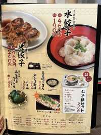 【福岡ラーメン】行列の絶えない人気のラーメン店