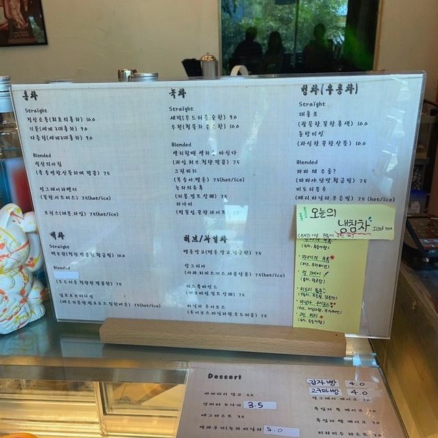 상주 포토존이 예쁜, 추천하는 카페 우림