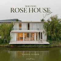 Rose House Villa • Nakhon Pathom
