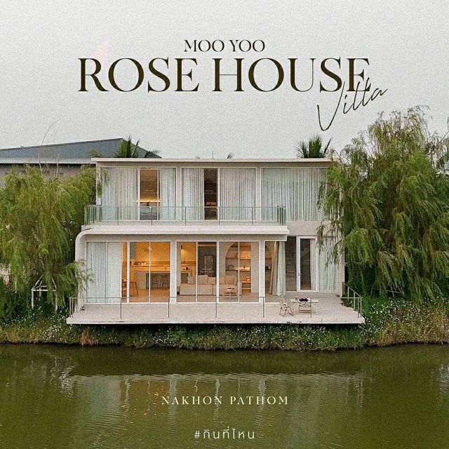 Rose House Villa • Nakhon Pathom