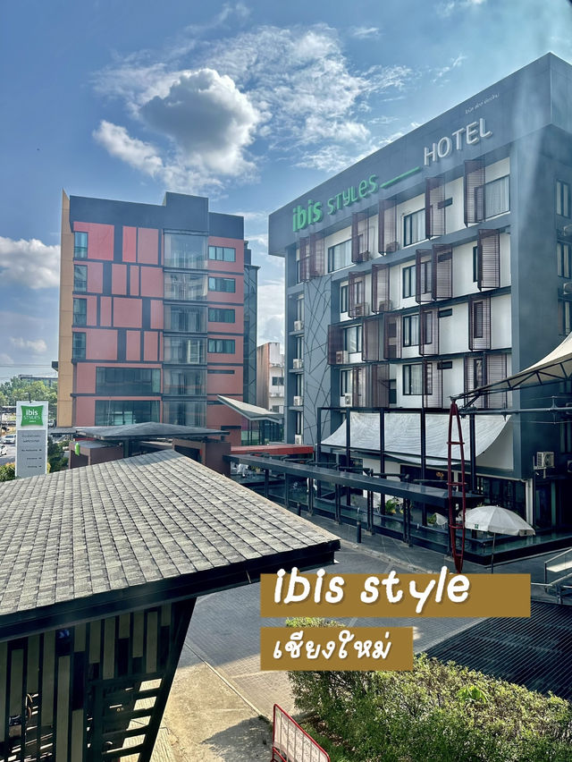 📍ibis style ทำเลสุดปังสุดยอดแห่งความสะดวกสบาย