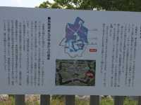 日本赤穂城跡：追溯忠義傳奇