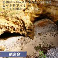 伊豆 観光スポット５選
