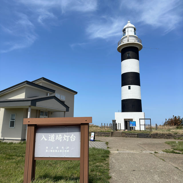 【秋田】秋田観光には欠かせない！絶景スポット