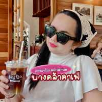 หลงรักบางคล้า🧉คาเฟ่