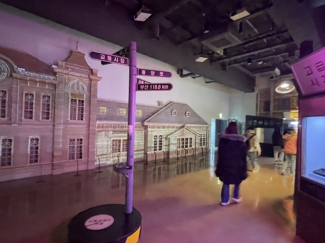 韓國大邱 銀行改建的博物館 鄉村文化館