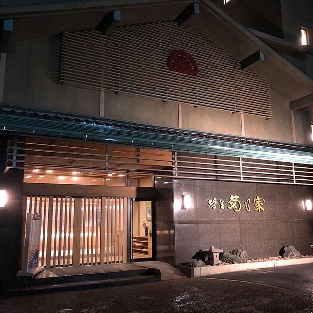【鳥取】おもてなしの素晴らしい温泉宿♨️