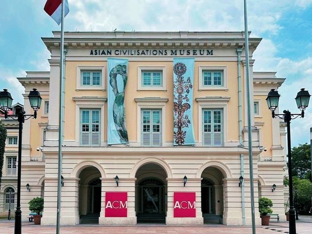 Visit Asian Civilization Museum 