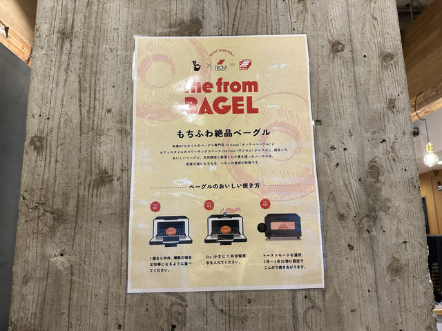 福岡・赤坂。コワーキングスペース『the from』
