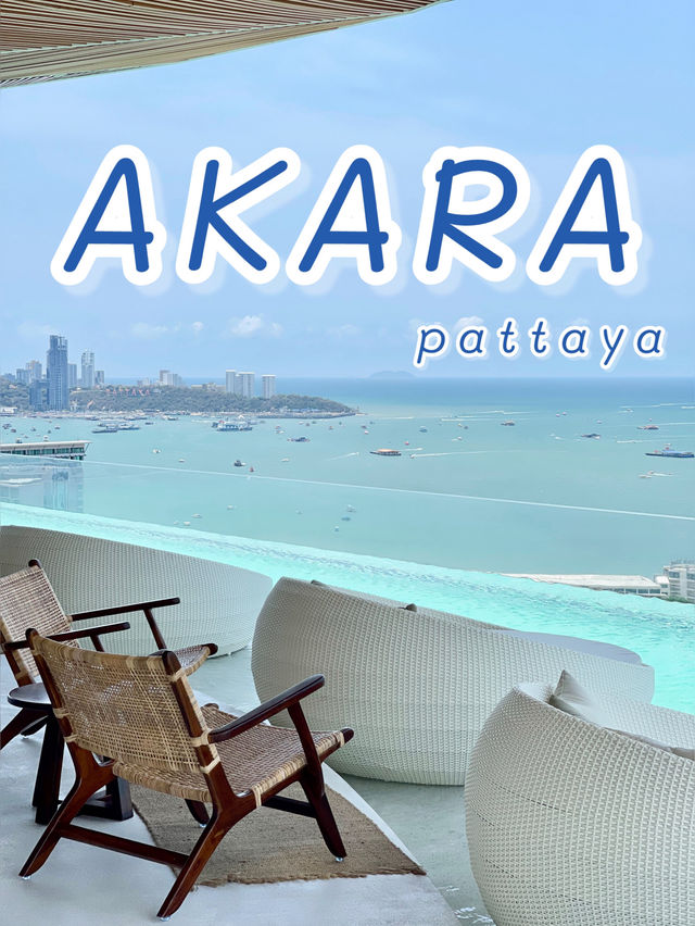 AKARA hotel 