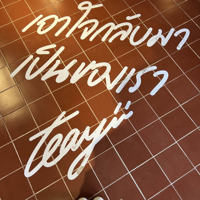 ค่าเฟ่น่ารัก สายถ่ายรูปต้องมา