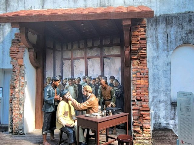 高雄｜打狗英國領事館