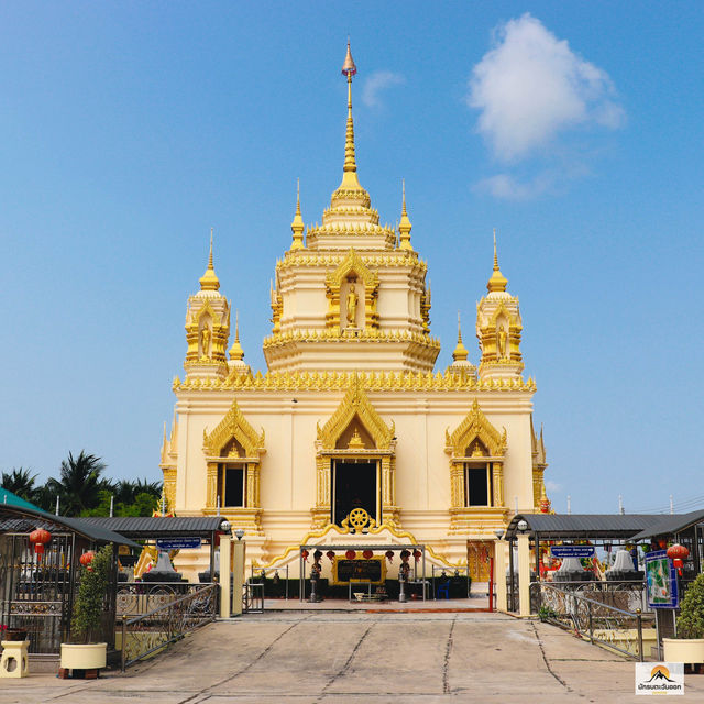 วัดธรรมจริยาภิรมย์