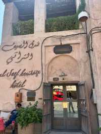 Stepping into the Magic of Al Seef 