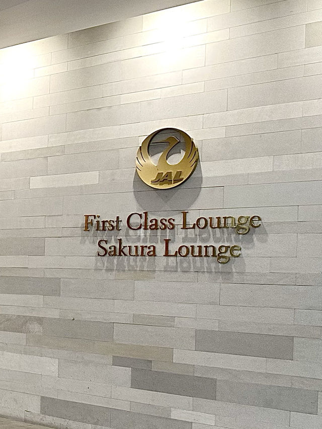 Lounge อลังการ ญี่ปุ่นสไตล์ และมีดีที่แกงกะหรี่ 🍛