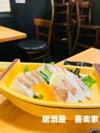 【愛媛県:松山】みかん鯛をはじめとした愛媛グルメを堪能！
