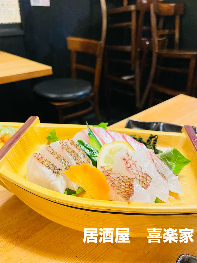【愛媛県:松山】みかん鯛をはじめとした愛媛グルメを堪能！