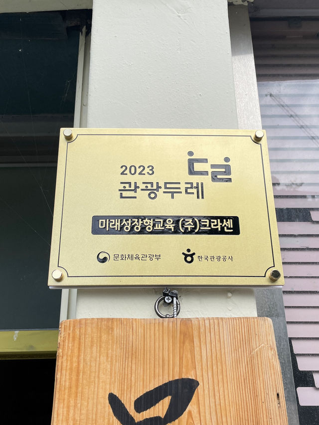 대구 실내 체험 타로심리상담 받아봤어요!!🫢💖