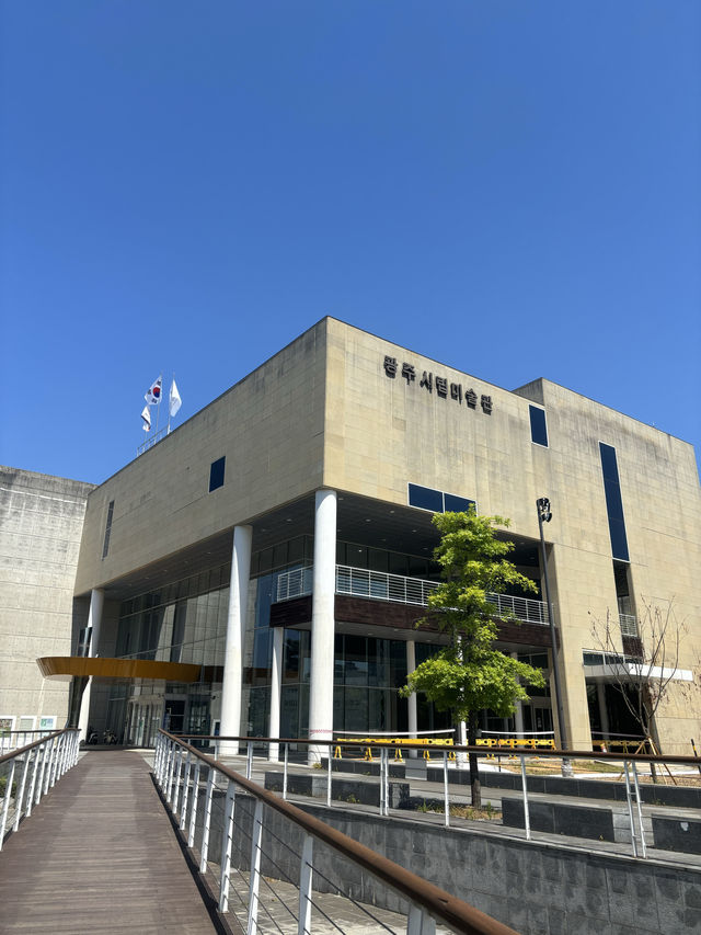 광주 시립미술관 데이트 코스 우주의 언어/한국미술명작